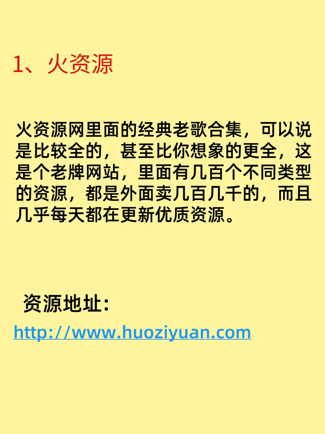 80-90年代怀旧金曲老歌经典合集,重温青春