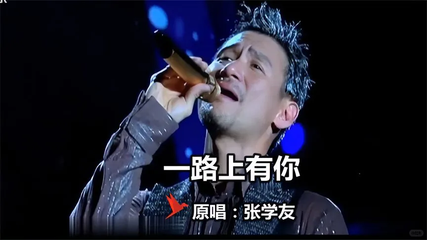 张学友十首传唱度最高的歌曲,都是经典传唱