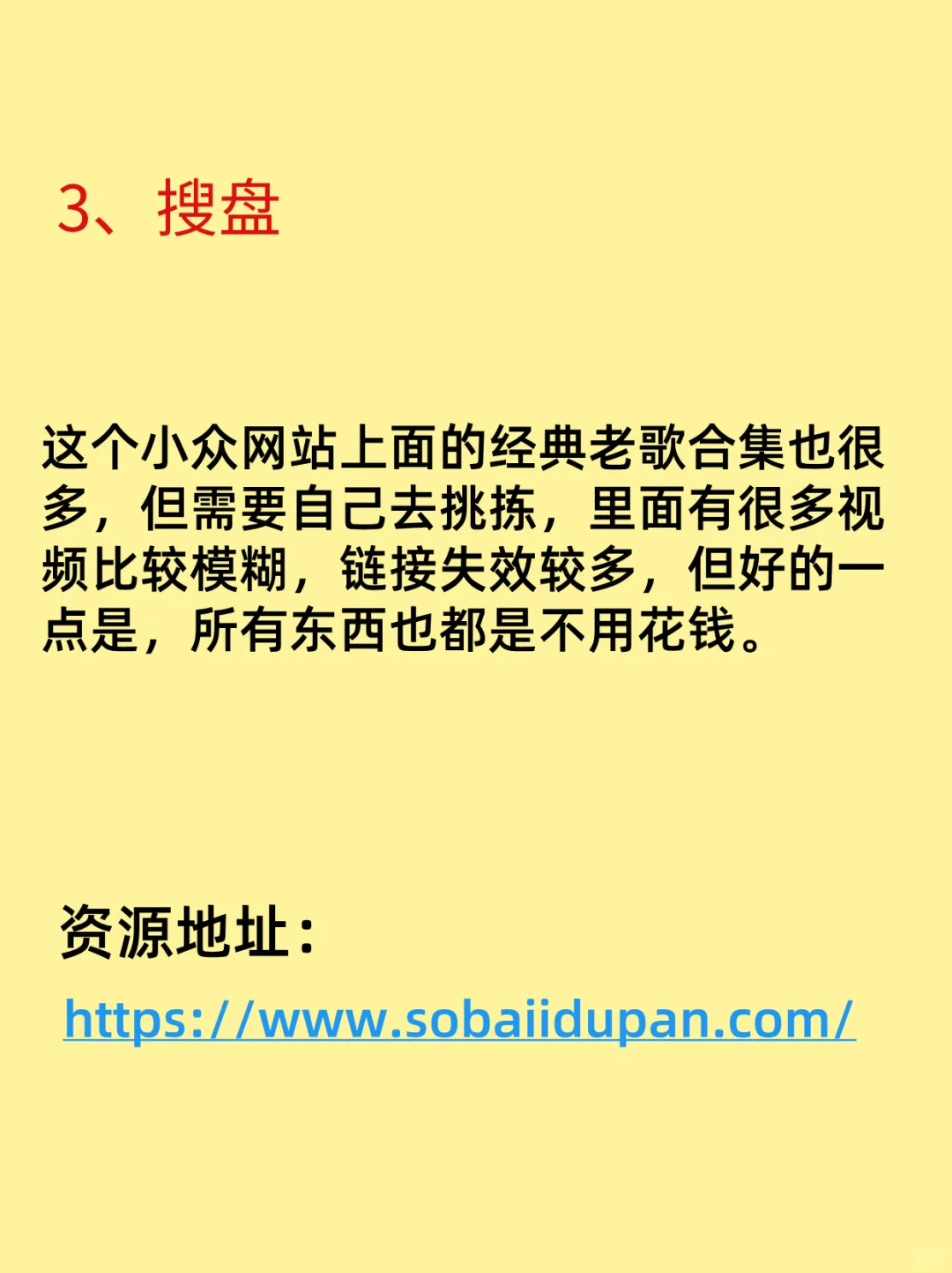 80-90年代怀旧金曲老歌经典合集,重温青春
