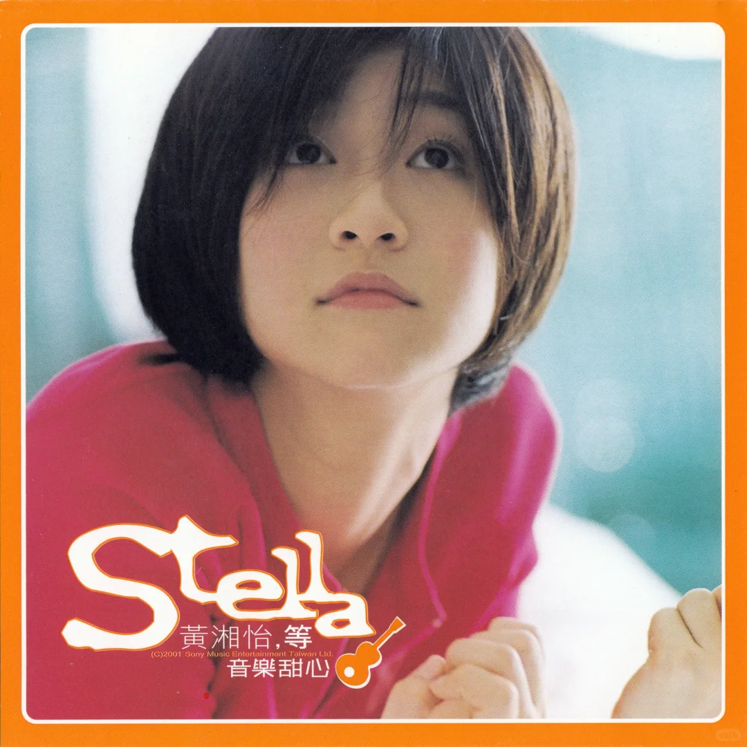 80后我最爱的清新小歌曲推荐