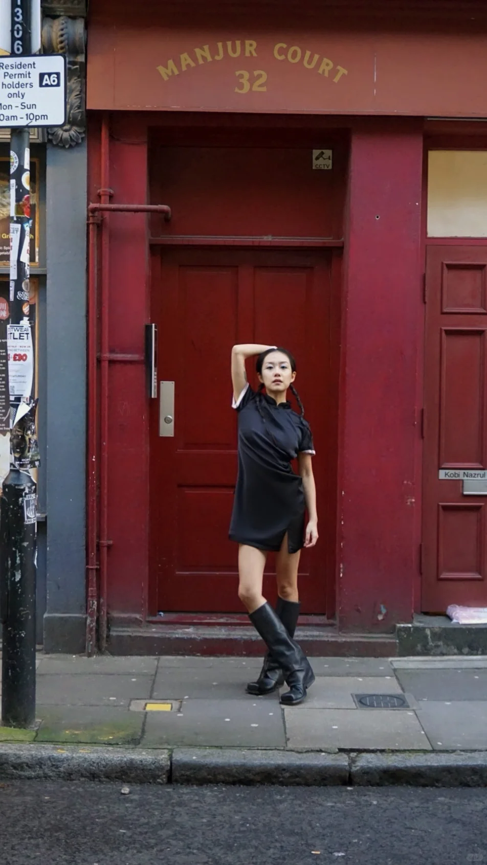 「衣」然固我｜Dinergirl「皮」一下很酷