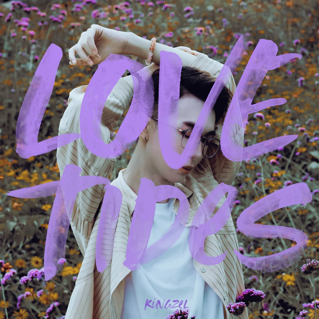 大家好 我是原创音乐人Kingzel🙋