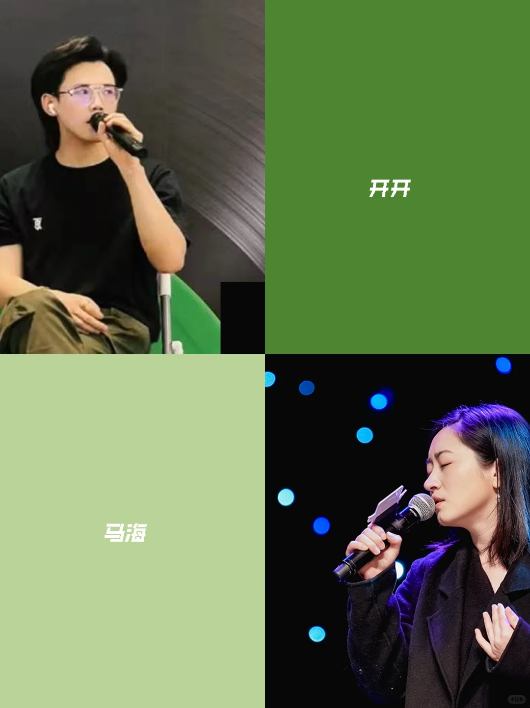 😊Hi!这是一家音乐艺术空间的正式介绍