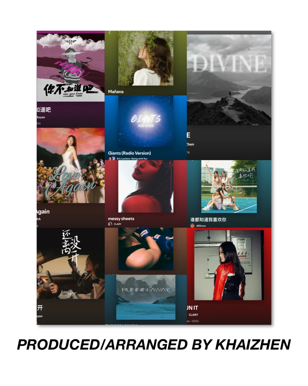 🇲🇾 全职音乐制作人2024作品全集 🔁