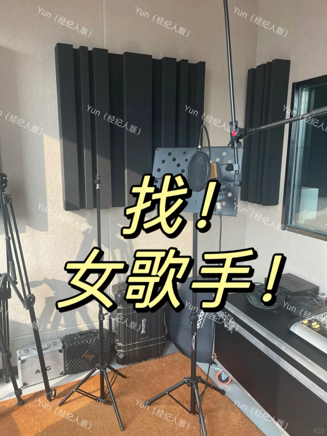 唱歌好听的女生在哪里？？