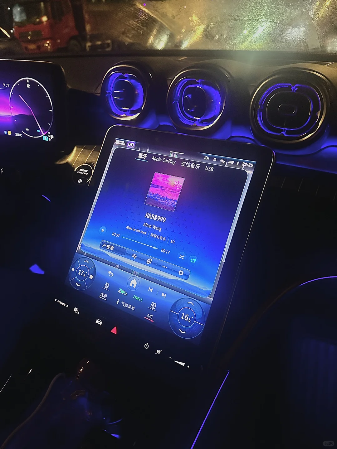 00年音乐人收入超产品经理