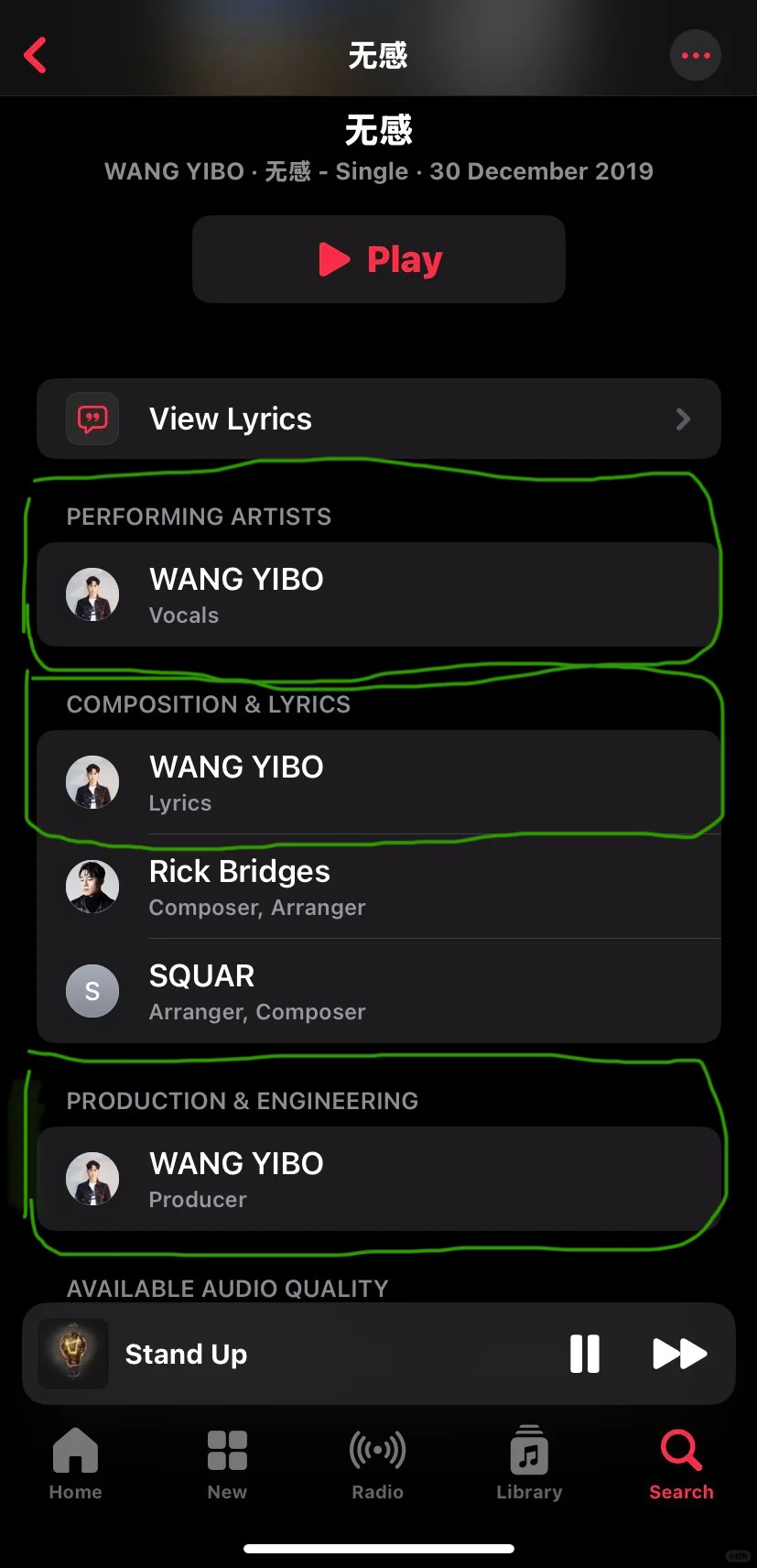 王一博竟然是《无感》的制作人(Producer)!