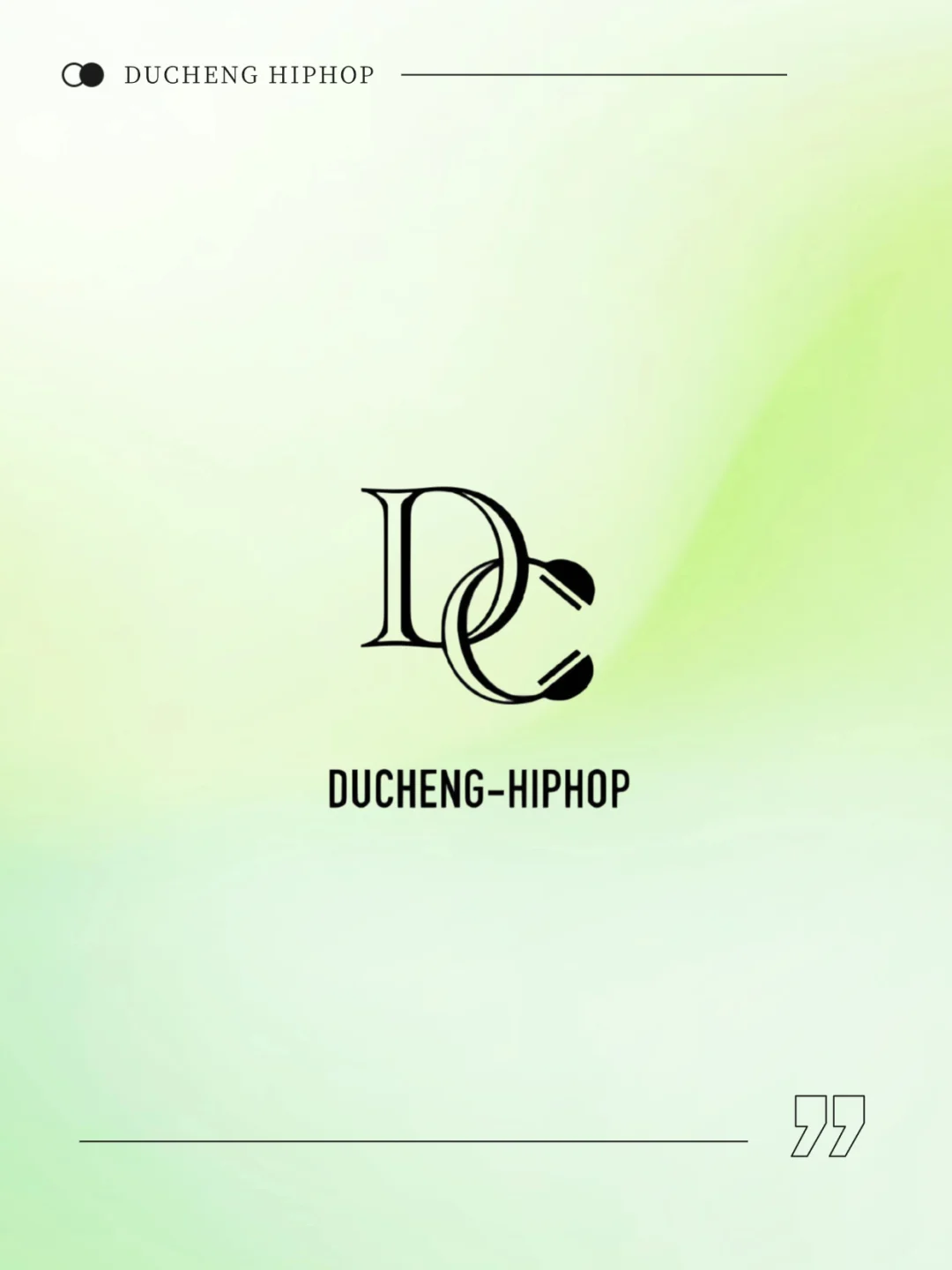 是音乐人，就点进来！