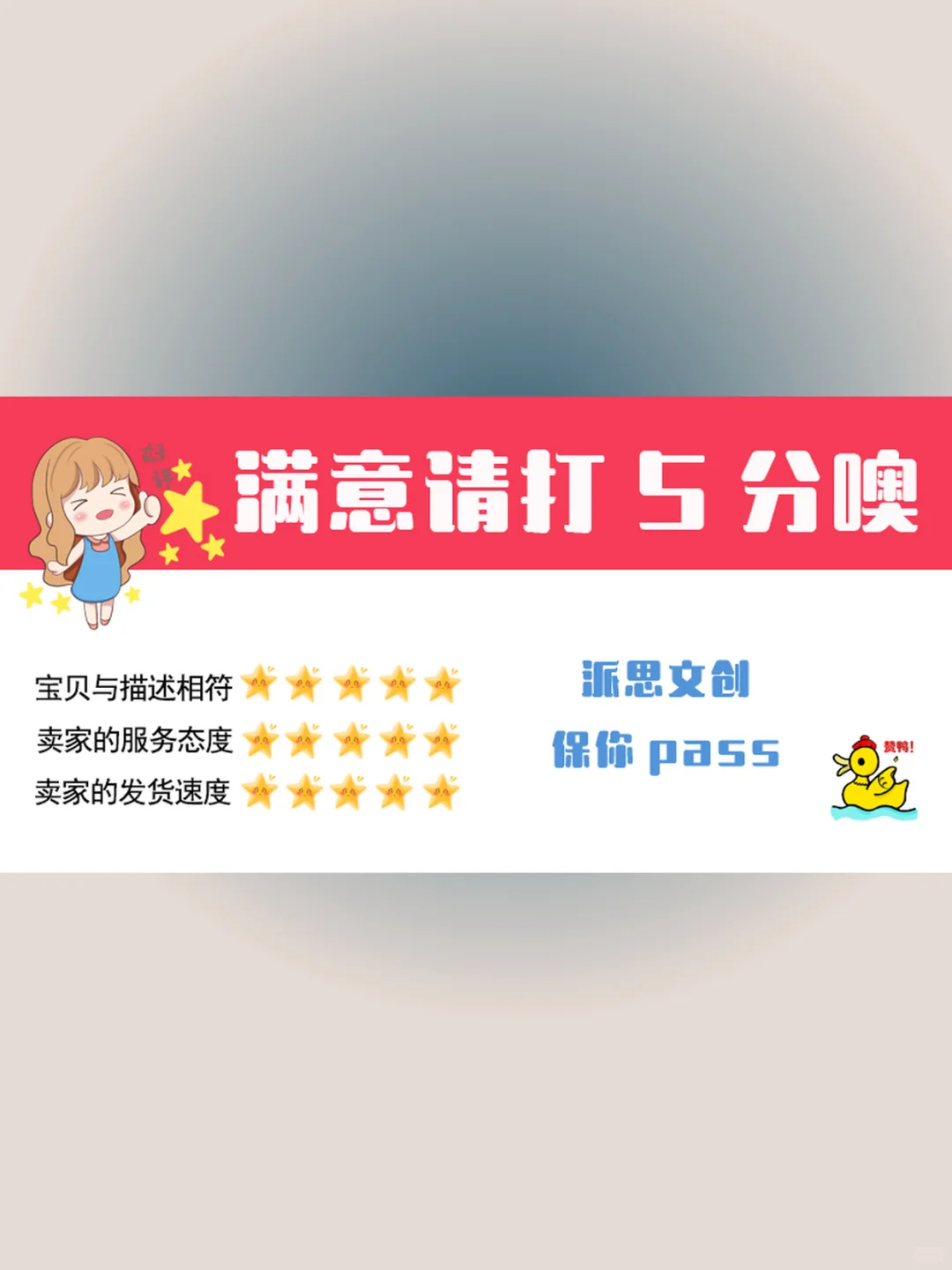 周杰伦红尘客栈古筝谱D调简谱伴奏