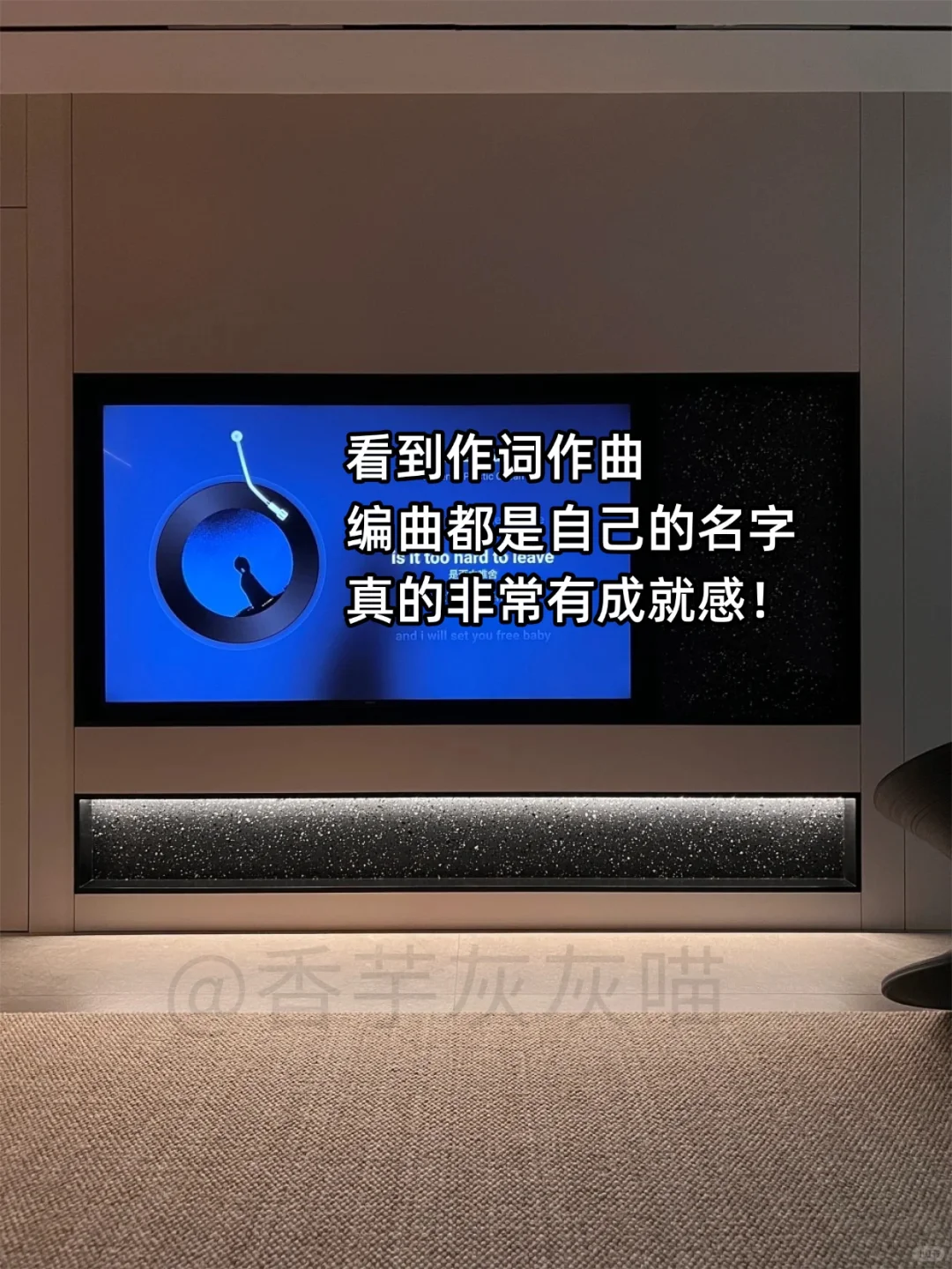 发现了!当我用邪修做ai音乐