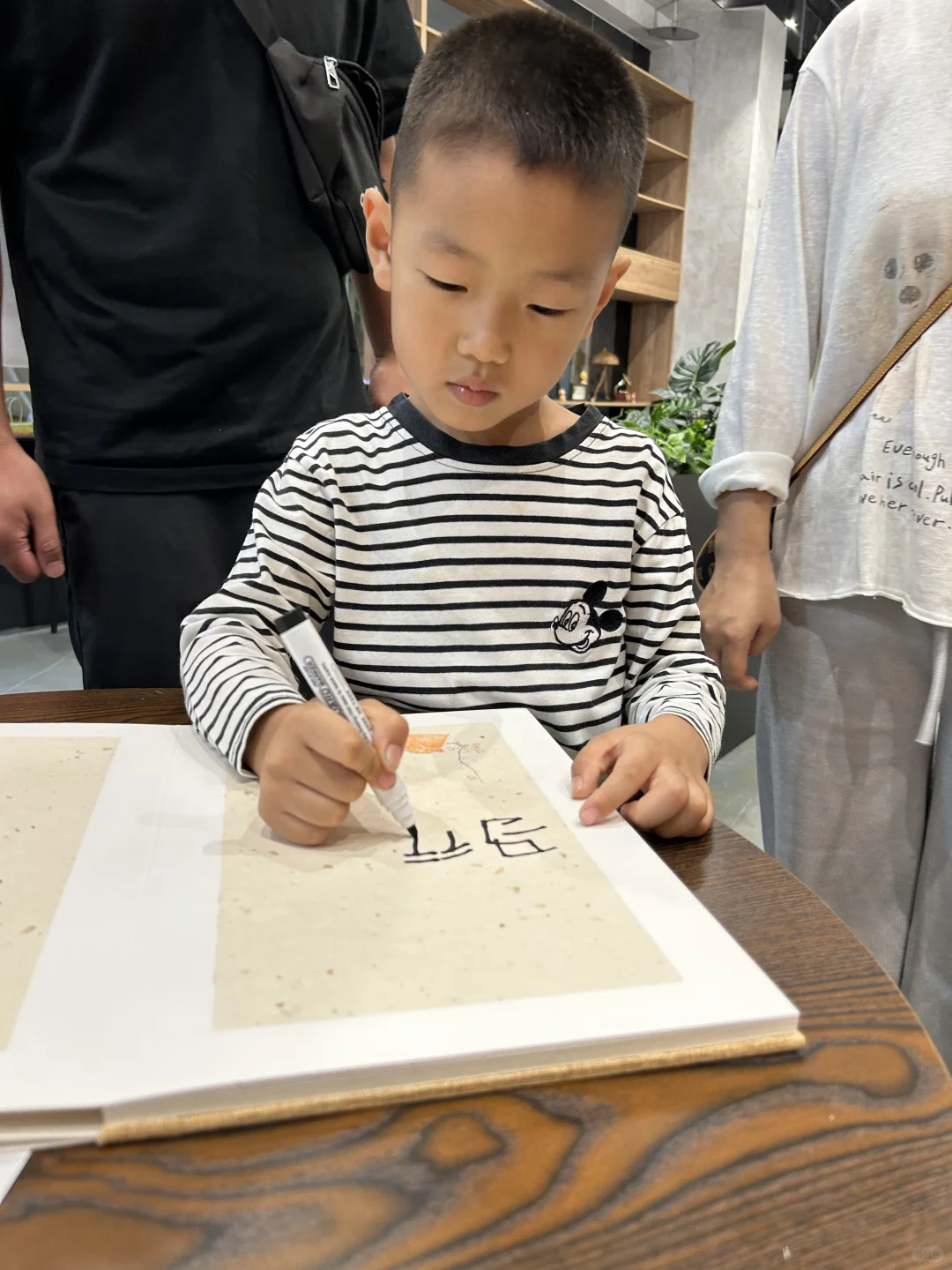 属于我们音乐人的签字快乐