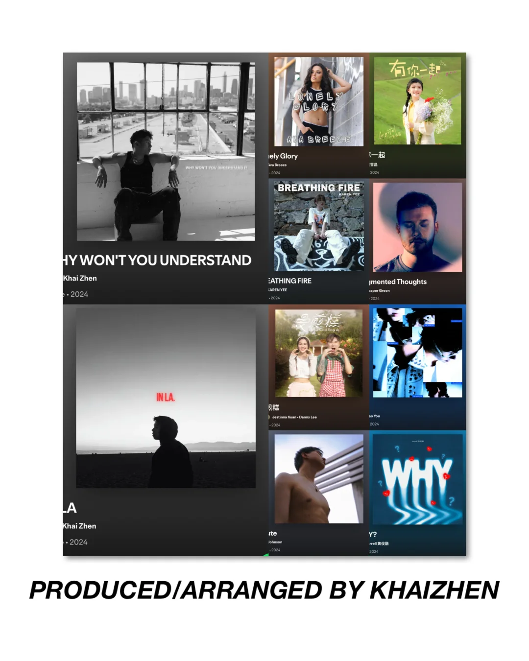 🇲🇾 全职音乐制作人2024作品全集 🔁