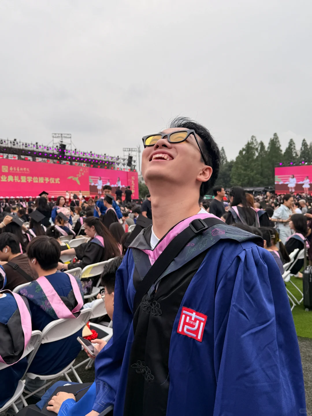 最后一天当小孩|恭喜我毕业了🎓