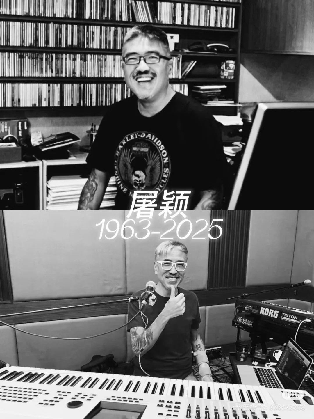 一路走好屠颖老师