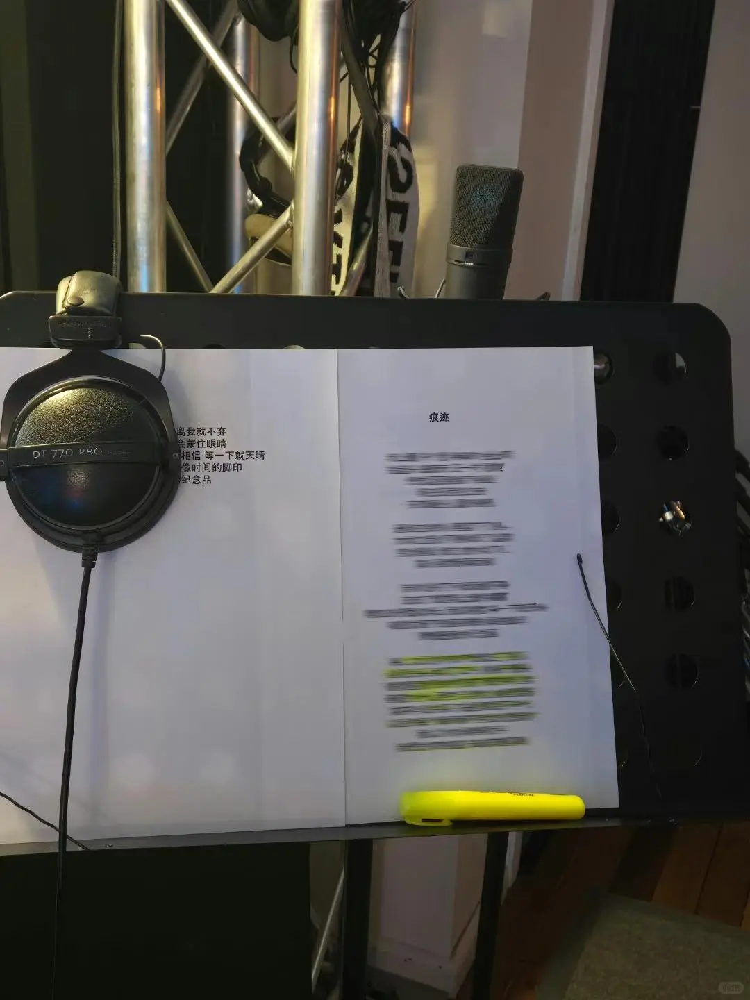 在悉尼和朋友们一起做音乐太开心啦