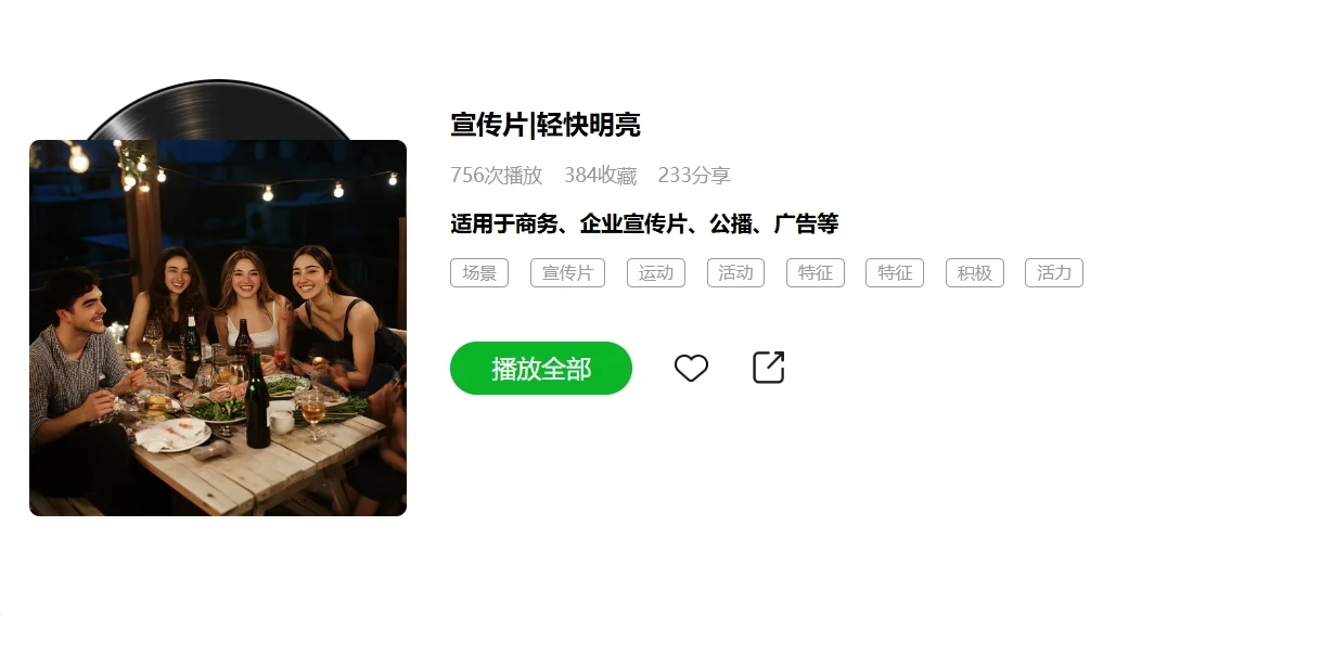 巢宇歌单上新!你想要的这里都有(下)😻