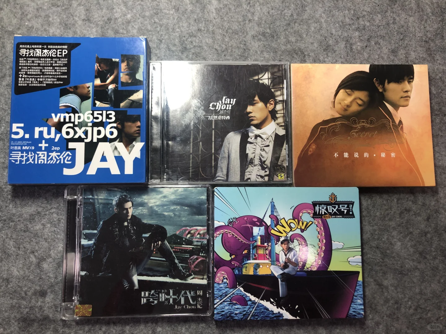 25年前呜的一声 周杰伦开启华语乐坛新时代