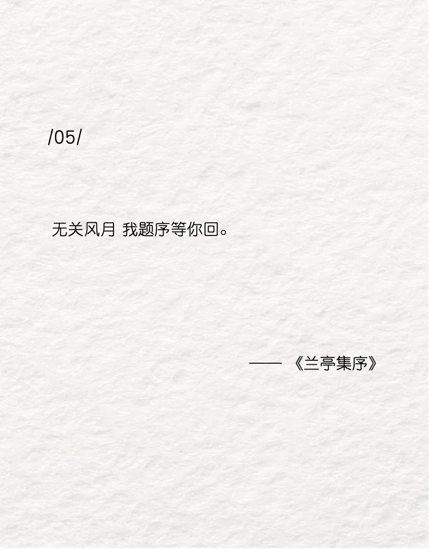 周式告白|句句不提爱处处都是爱