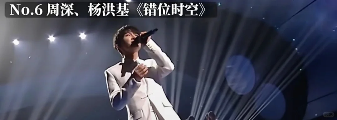 那些被国家没收的神曲[呲牙]真的不是一般好