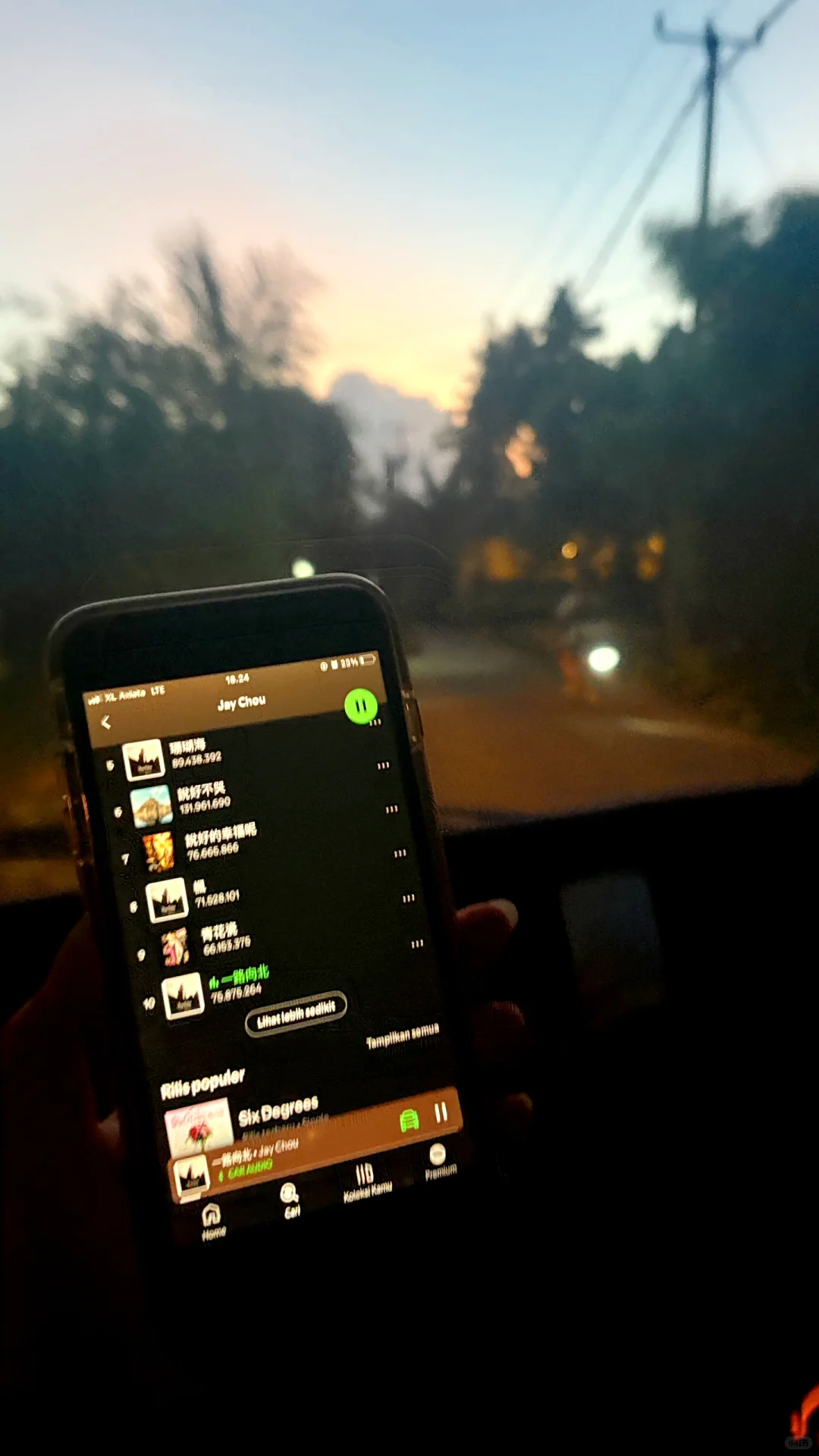 这么远都来了 听个周杰伦不过分吧