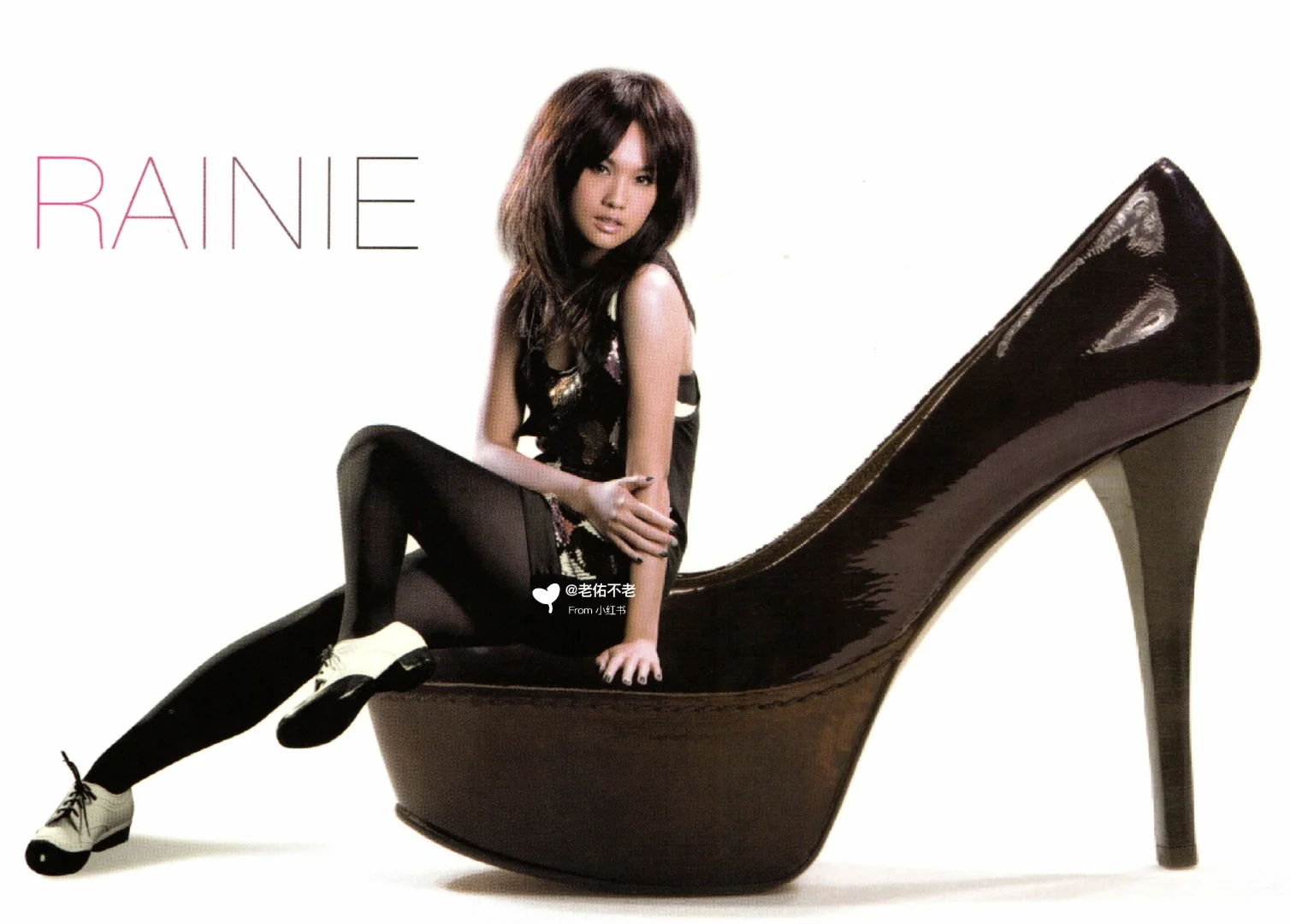 唱片史上的今天｜杨丞琳《带我走》