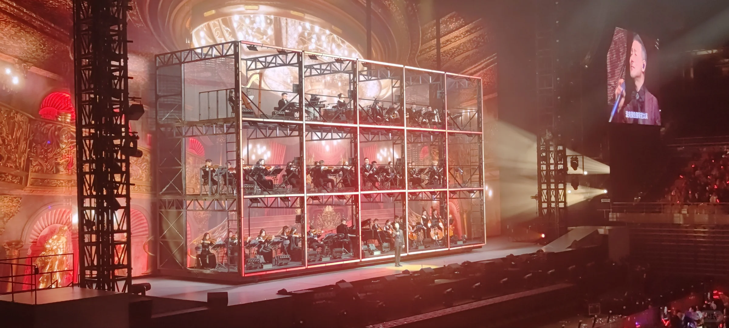 天王，他就在面前招手说笑🤚🏻