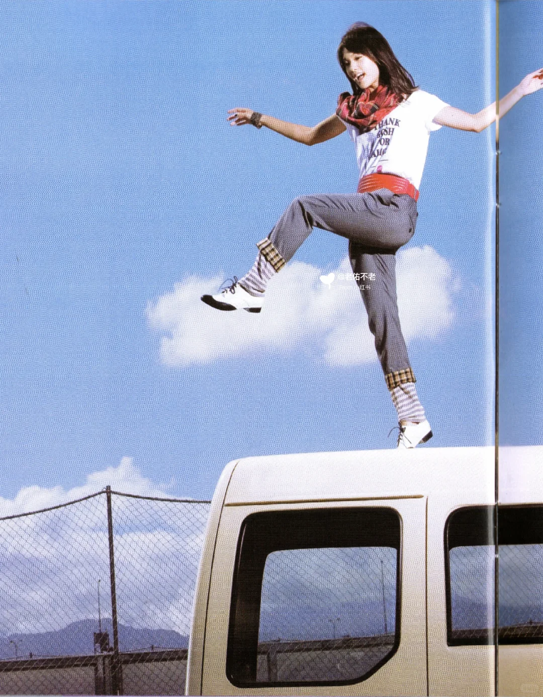 唱片史上的今天｜杨丞琳《带我走》