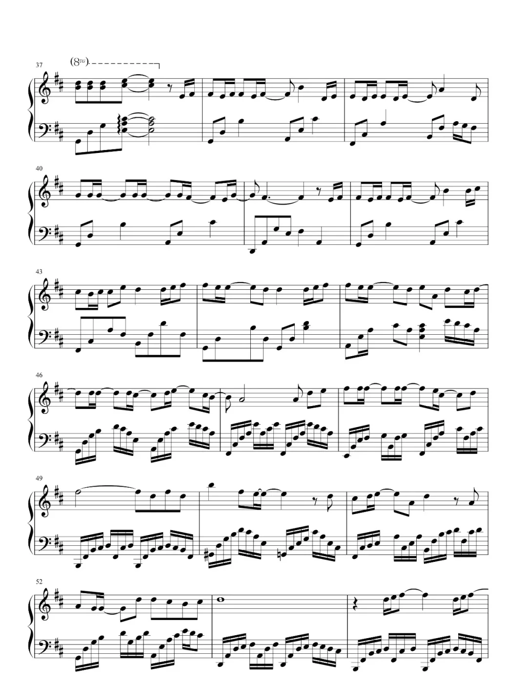 《说了再见》周杰伦•D大调