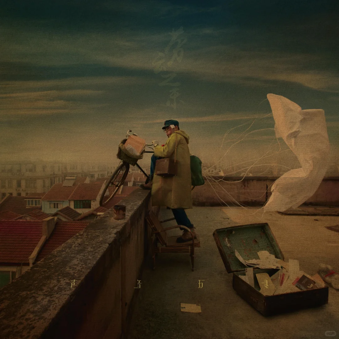 乐队主唱的个人向国摇Top10分享！