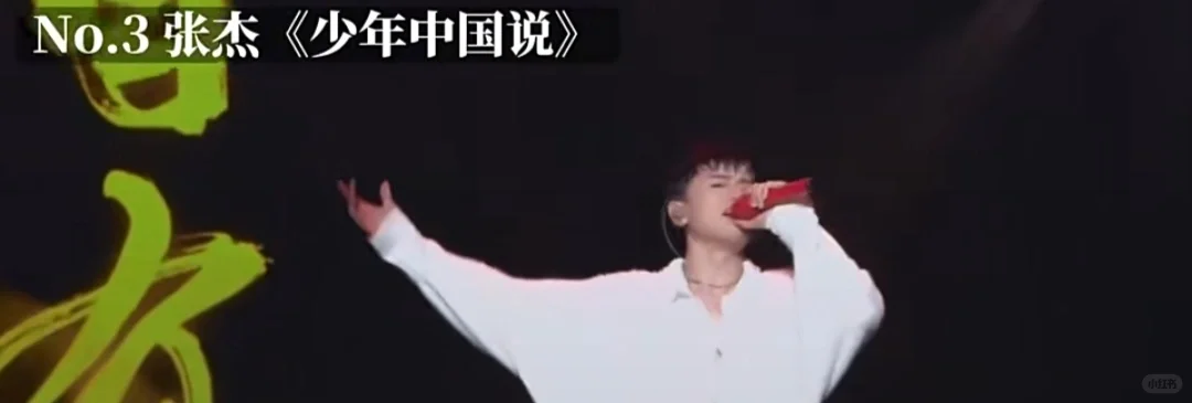 那些被国家没收的神曲[呲牙]真的不是一般好