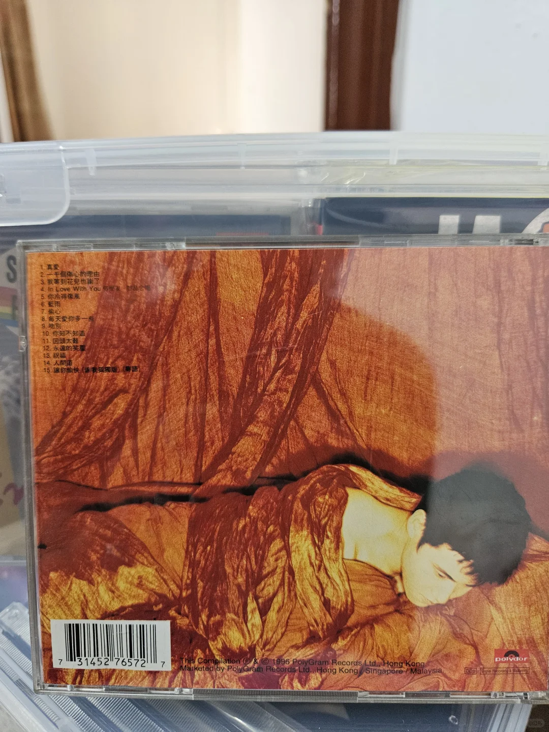 ➗张学友新曲精选