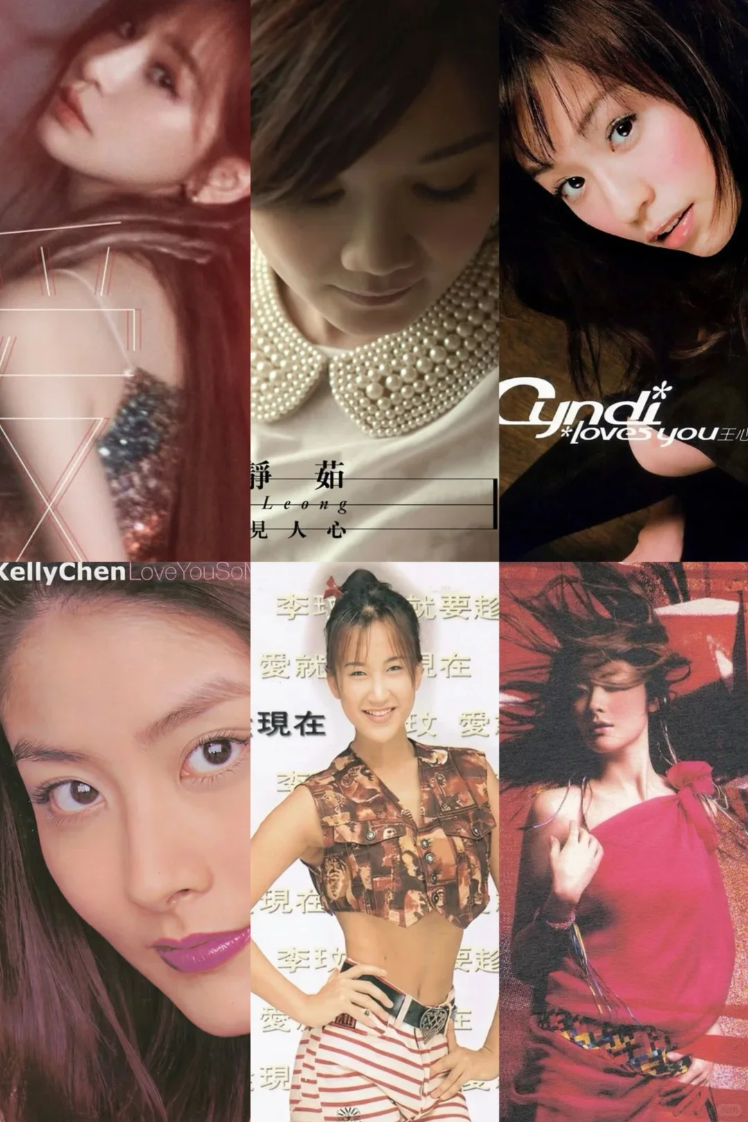 专辑推荐｜天后速成记 Day2