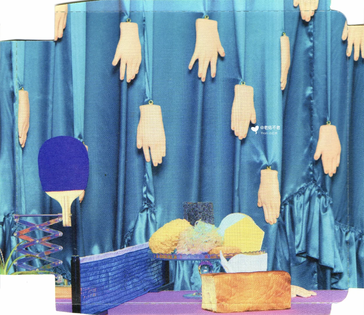 唱片史上的今天｜吕蔷《O_Love》