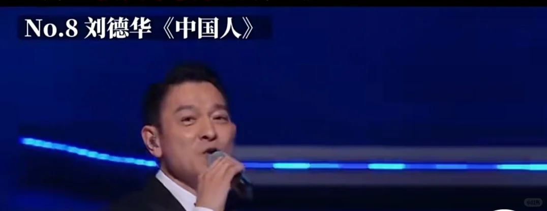 那些被国家没收的神曲[呲牙]真的不是一般好