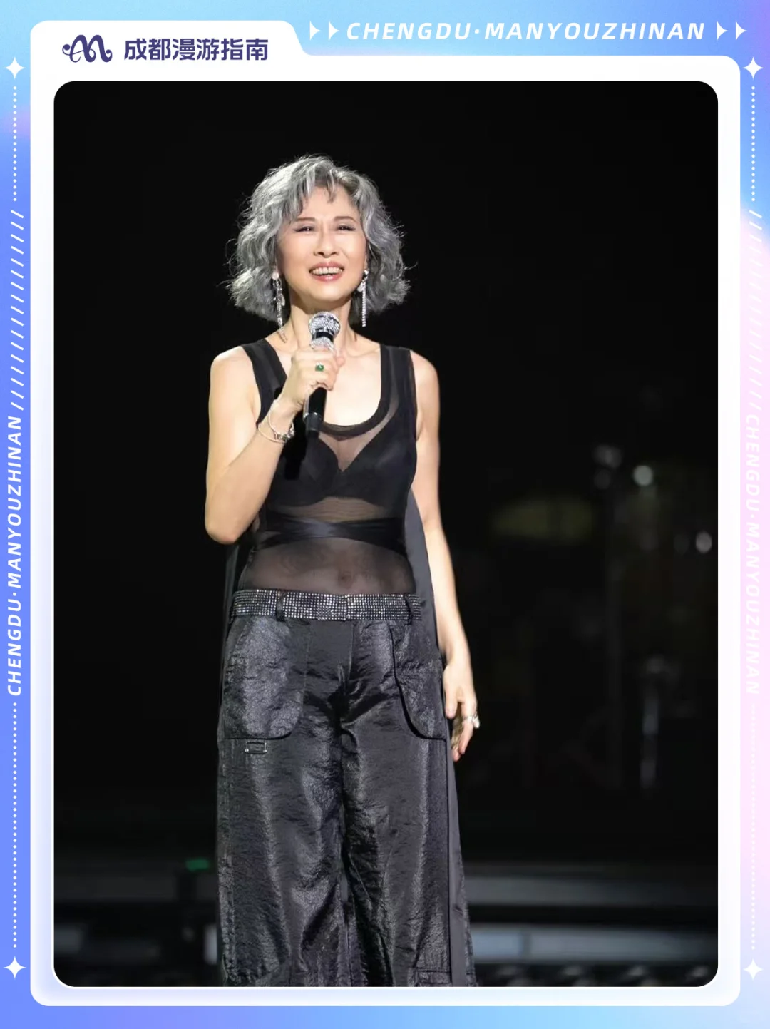 🔥 林子祥 & 叶蒨文演唱会成都站定档啦！！