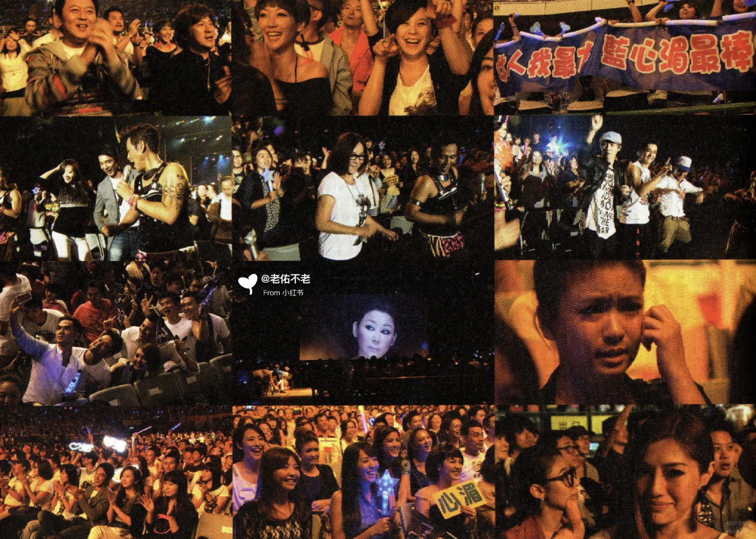 唱片史上的今天｜蓝心湄《LanDIVA》