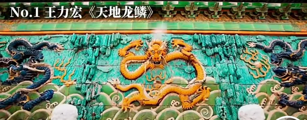 那些被国家没收的神曲[呲牙]真的不是一般好