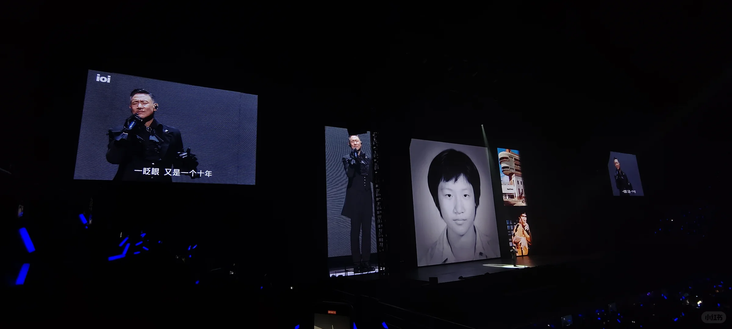 天王，他就在面前招手说笑🤚🏻