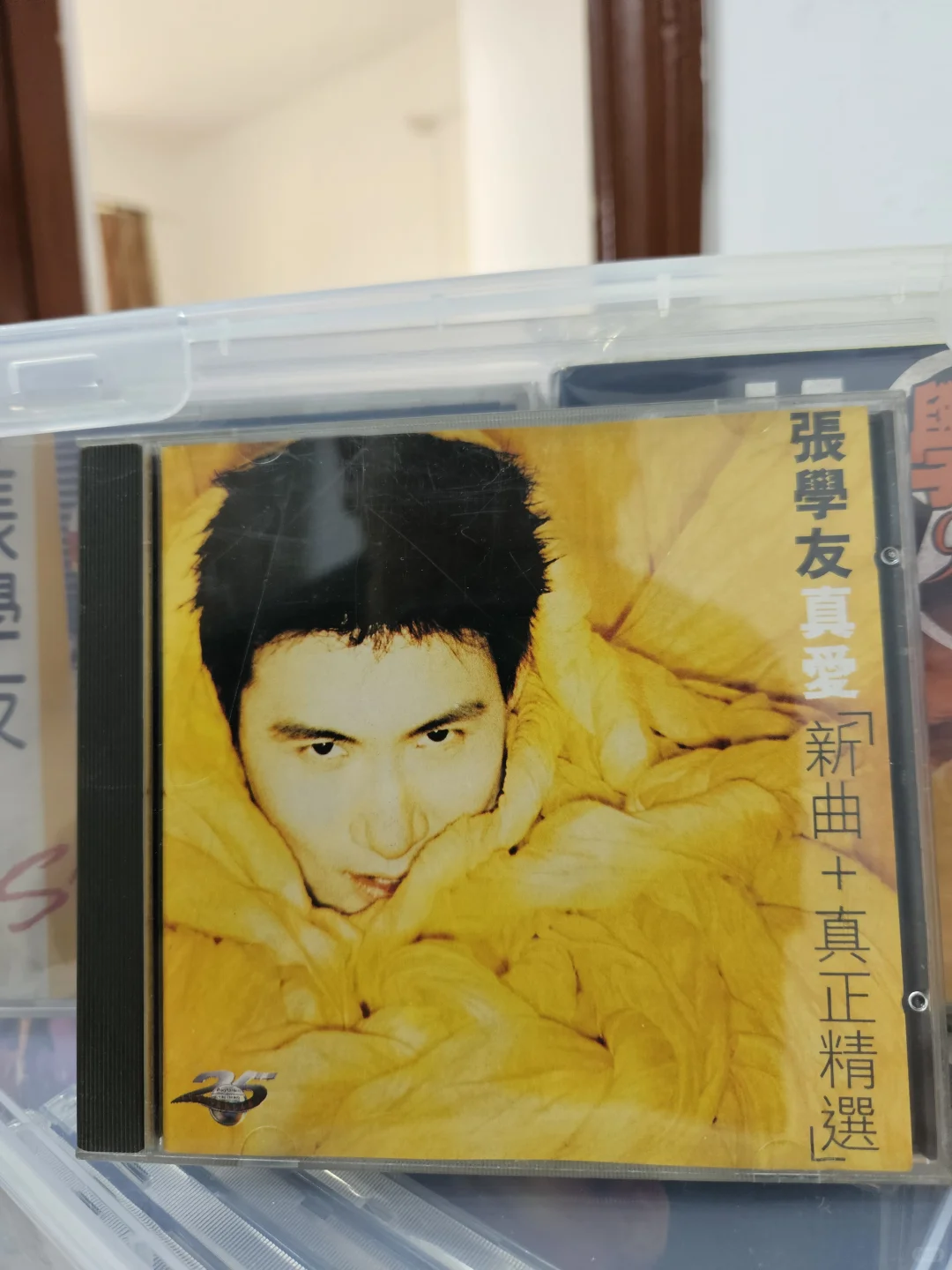 ➗张学友新曲精选