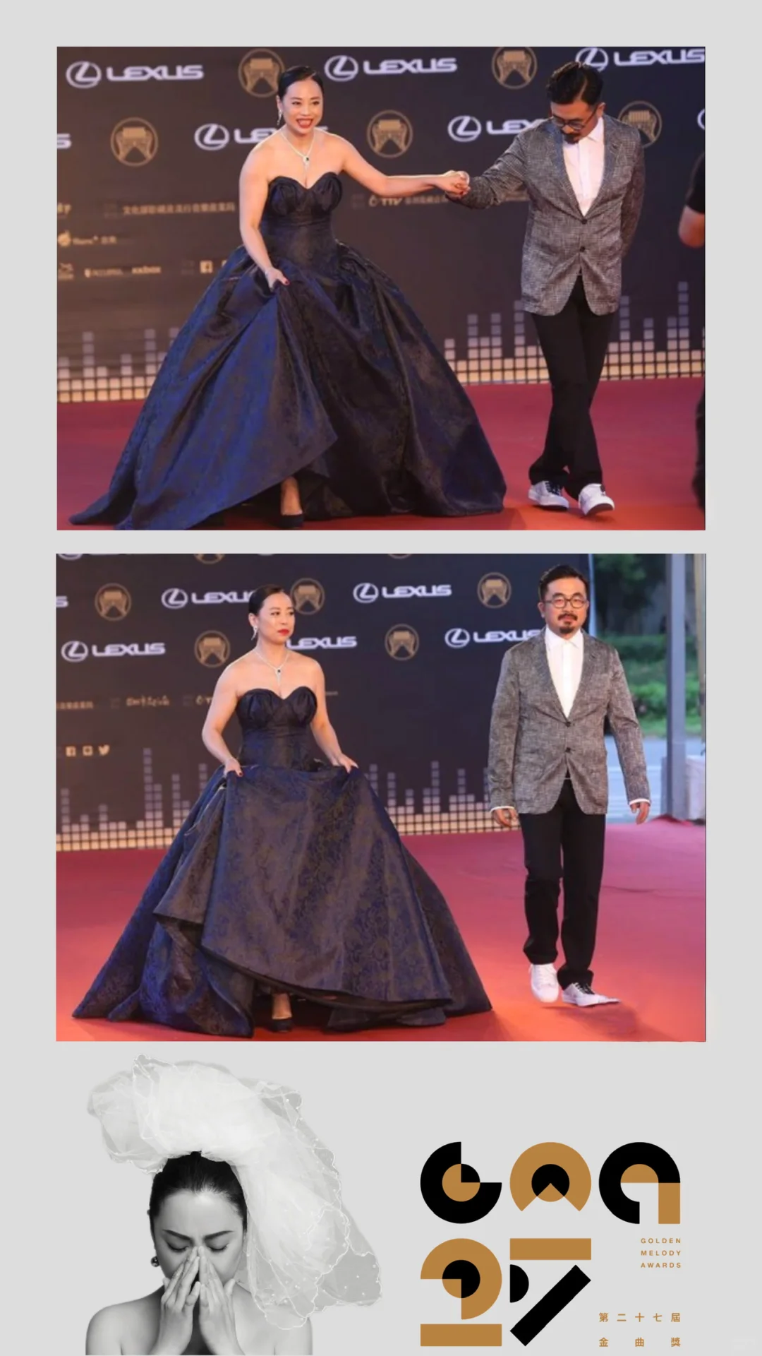 回顧小霞 黃綺珊 入圍第二十七屆金曲獎