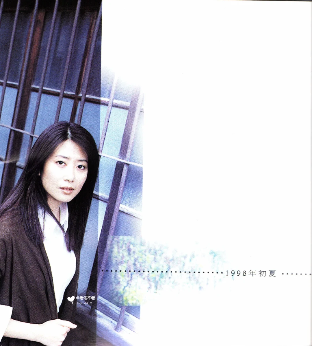 唱片史上的今天｜孟庭苇《恋人》