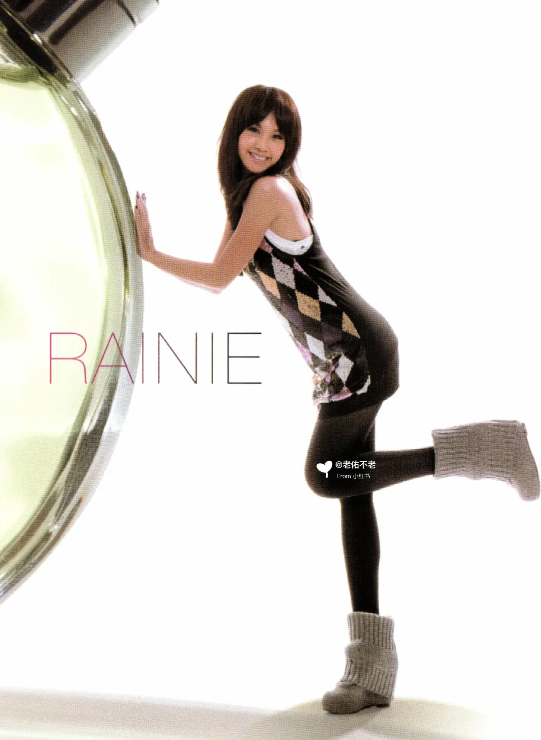 唱片史上的今天｜杨丞琳《带我走》