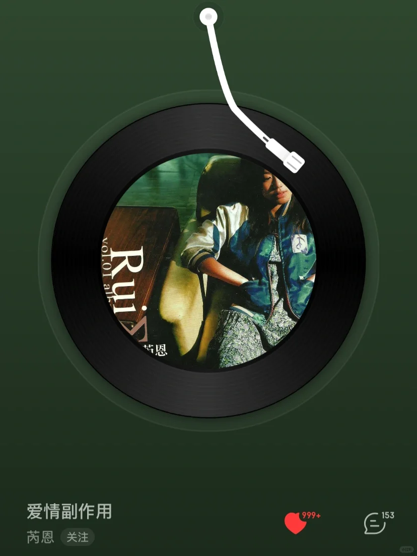 这些华语R&B女声都好好听🤯