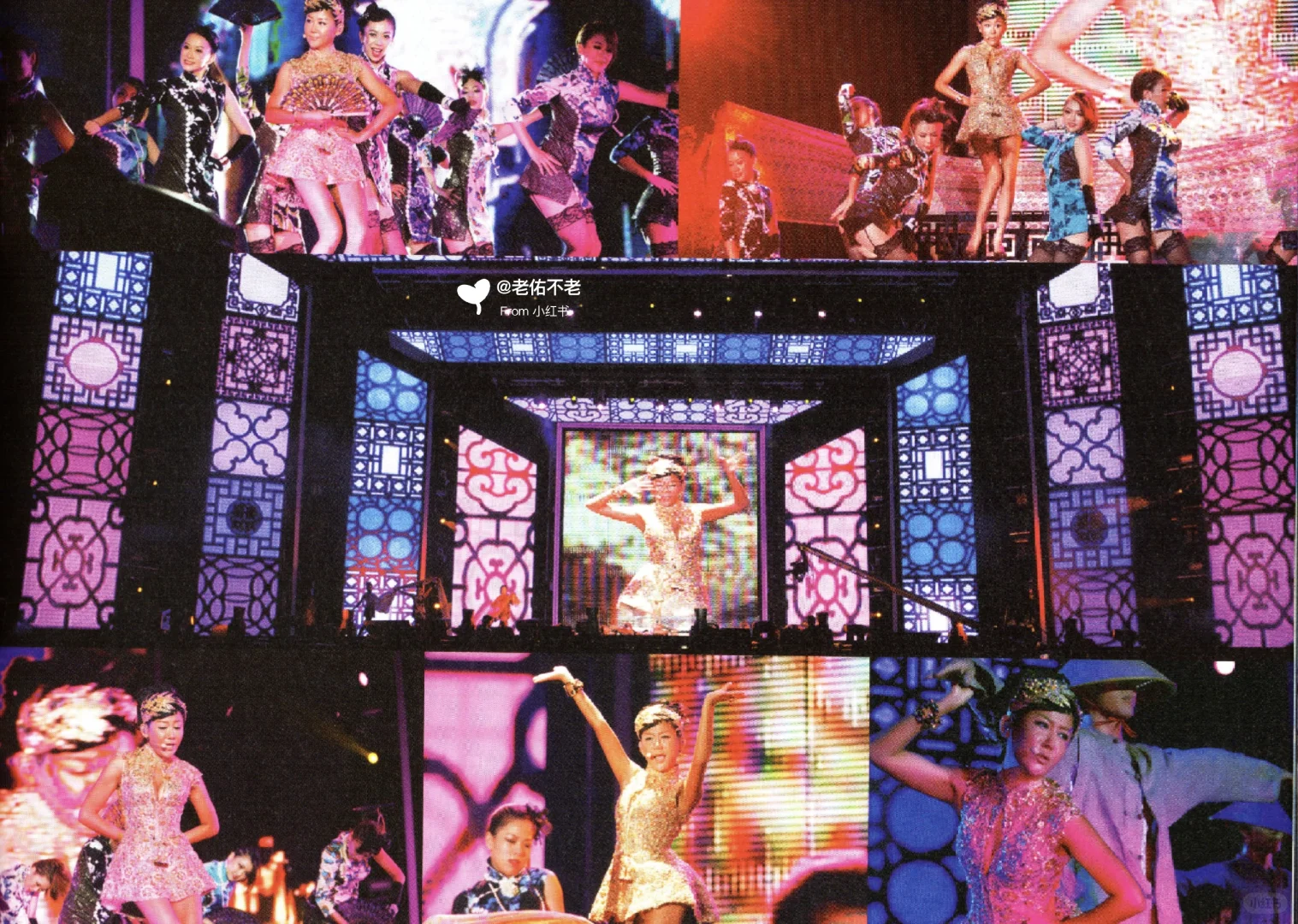 唱片史上的今天｜蓝心湄《LanDIVA》