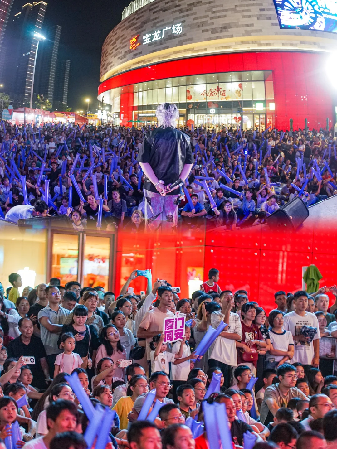 📍厦门🎵国语金曲专场0️⃣元看演出🎫攻略