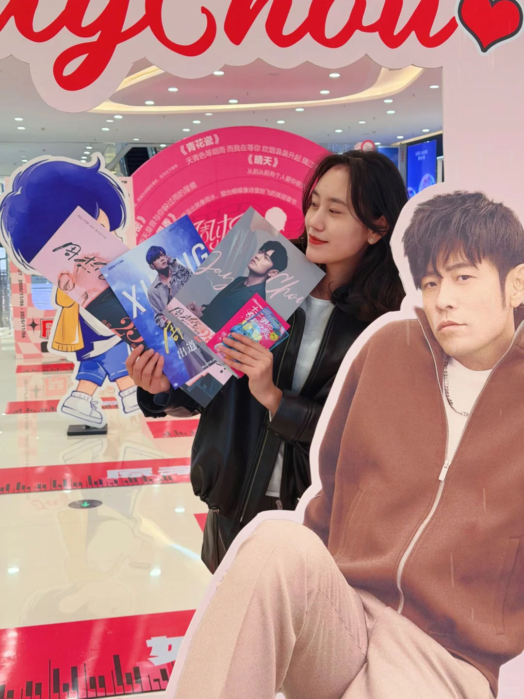 周杰伦1106|顶流明星排满给足了‼️