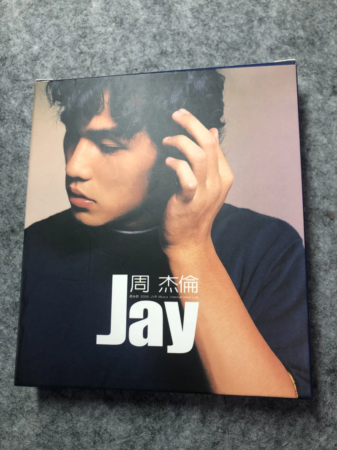 25年前呜的一声 周杰伦开启华语乐坛新时代