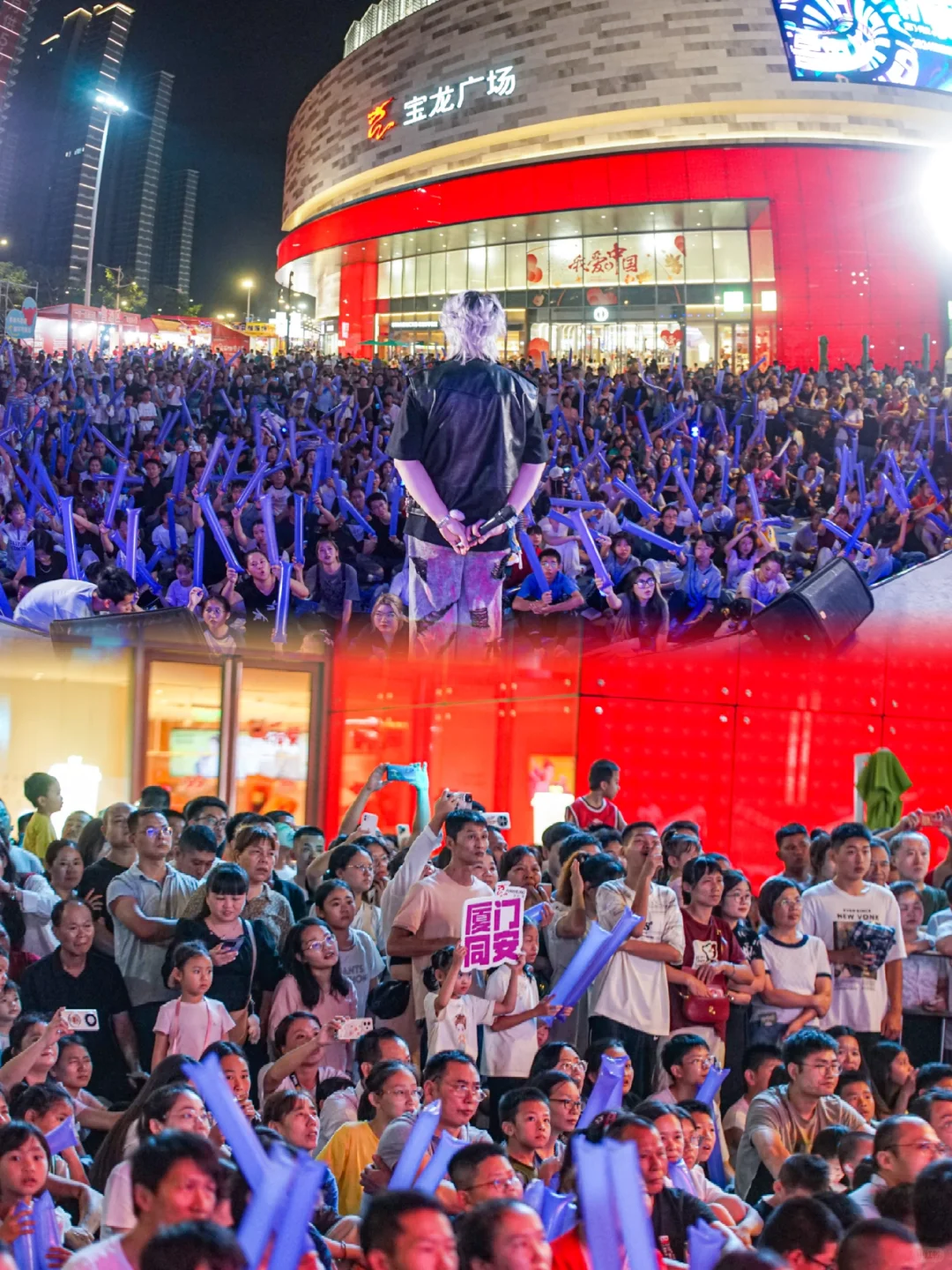 厦门周末好去处‼️免费听国语金曲专场🎉