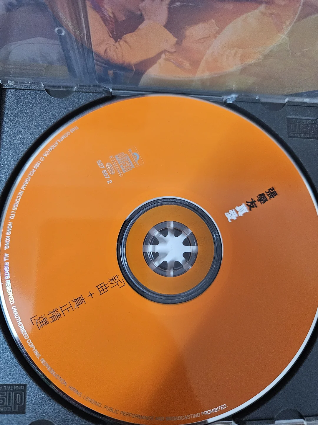 ➗张学友新曲精选