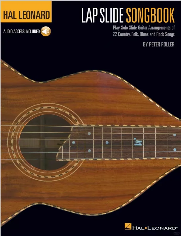 6531:《22首乡村、民谣、布鲁斯和摇滚歌曲